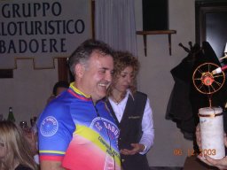 Dscn0380