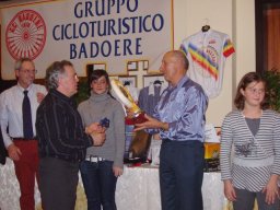 P1010048