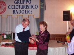 P1010058